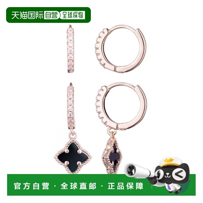 自营adornia14k Rose Gold Plated Black Clover CZ Huggie Set -
