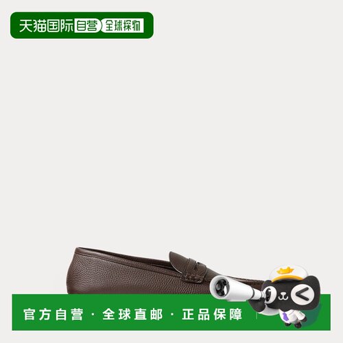 自营欧洲直邮Ralph Lauren拉夫劳伦 男士肉桂棕色绒面革乐福鞋