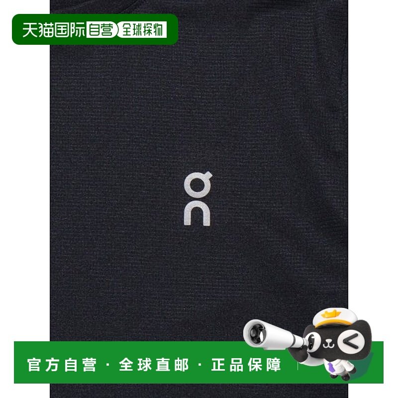 日本直邮On-核心长新款昂跑长袖跑步