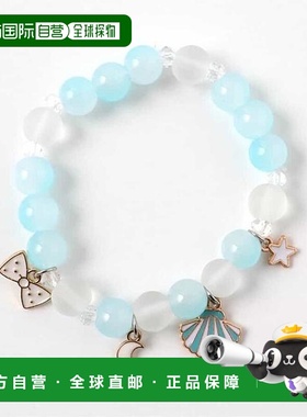 1h可退 日本直邮官方授权 apres les cours 贝壳手链配饰串珠