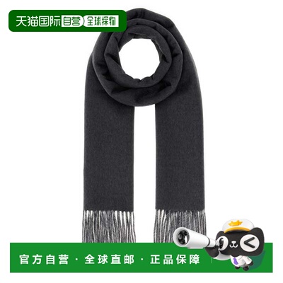 香港直邮PRADA 男士围巾 2FS0552COOF0IRF