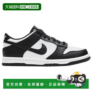 大童 耐克 Dunk 1h可退 熊猫配色运动鞋 Nike Low 美国直邮