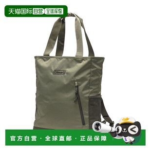 2WAY 21L WALKER 背包托特 日本直邮 背包托特包 Coleman