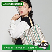 日本直邮Y'SACCS 伊扎克绘画条纹迷你托特包 [YS1509AW14631] 女