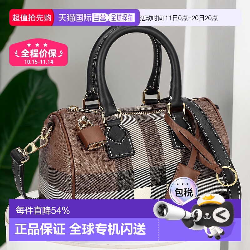 日本直邮BURBERRY博柏利手提包灰色女士经典大牌简约风时尚新款送