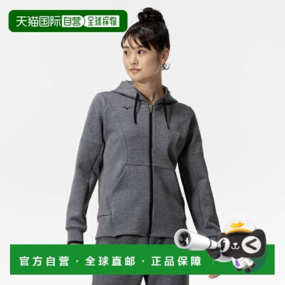 日本直邮Mizuno 弹力运动连帽衫 男款 32MCC33006