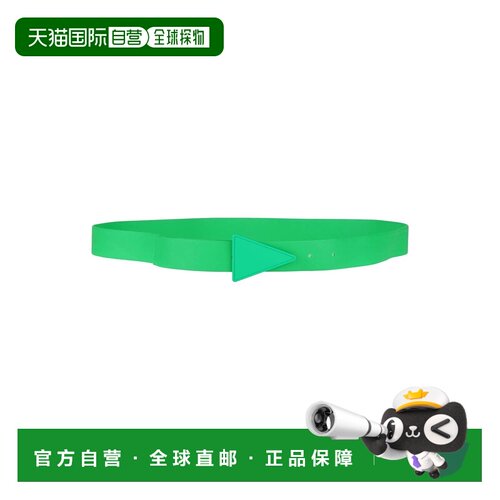 香港直邮Bottega Veneta 葆蝶家 女士 Regular 皮带腰带