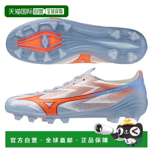 日本直邮Mizuno 美津浓 ALPHA III ELITE 足球钉鞋 P1GA266222 2E