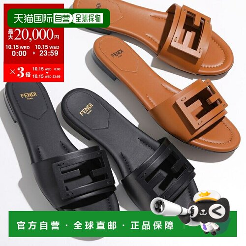日本直邮FENDI BAGUETTE 凉鞋皮革拖鞋8R8136 AE7T女士穆勒鞋FF