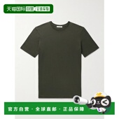 香港直邮The green绿色 Row 圆领短袖 1h可退 120K291 男士 T恤 舒