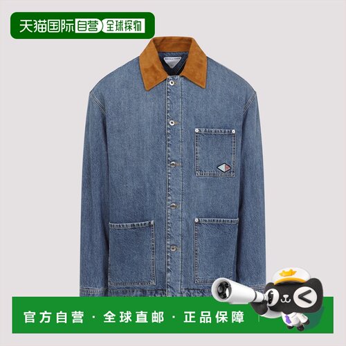 香港直邮BOTTEGA VENETA 男士夹克 813522V42W047【付后1h可退】