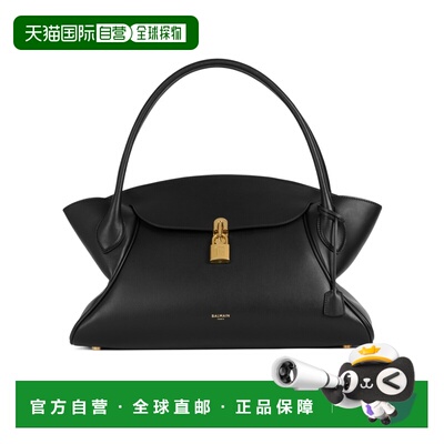 Balmain 中号 Pulse Day 手袋 HN1DB068LTEX