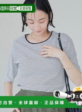 日本直邮coen 柔和圆领罗纹T恤 [CO3322EW015163]内搭