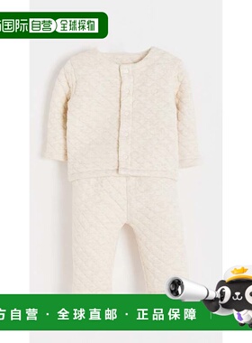 自营babycottonsMat 2 Piece Set - beige/melange 美国奥莱直发