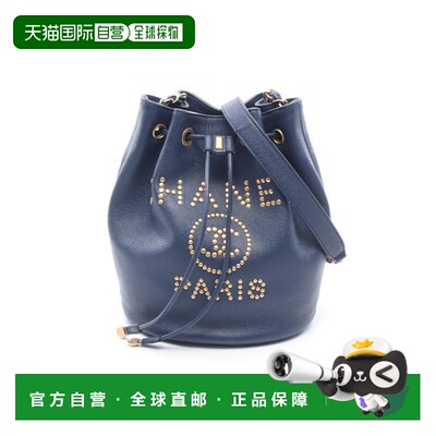 日本直邮中古Chanel香奈儿女包A级95新drawstring拉绳牛皮斜挎包