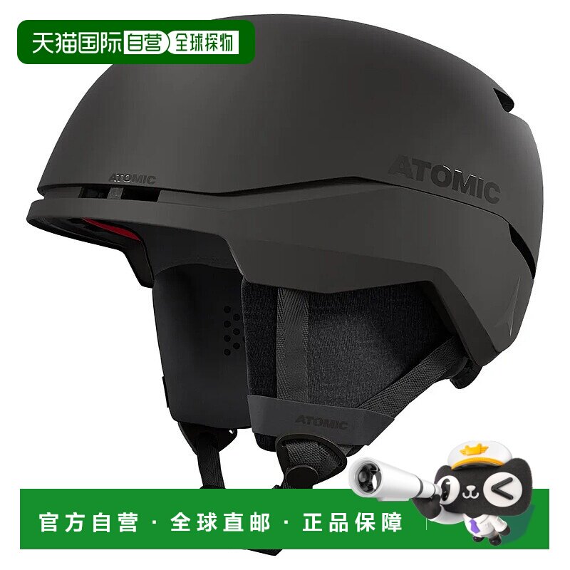 香港直邮ATOMIC Four Amid Pro 头盔 中性