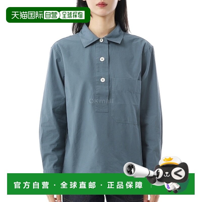 韩国直邮Margaret Howell MHL 大口袋秋千衬衫 - 矿物蓝 (WHSH050