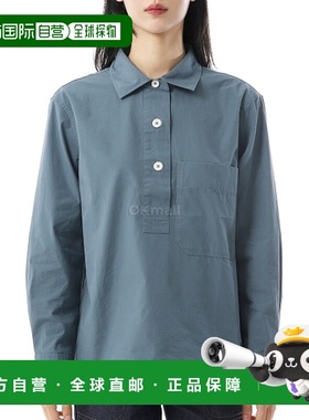 韩国直邮Margaret Howell MHL 大口袋秋千衬衫 - 矿物蓝 (WHSH050