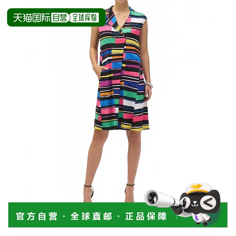 自营joseph ribkoffSilky Knit Stripe Print Trapeze Dress In B