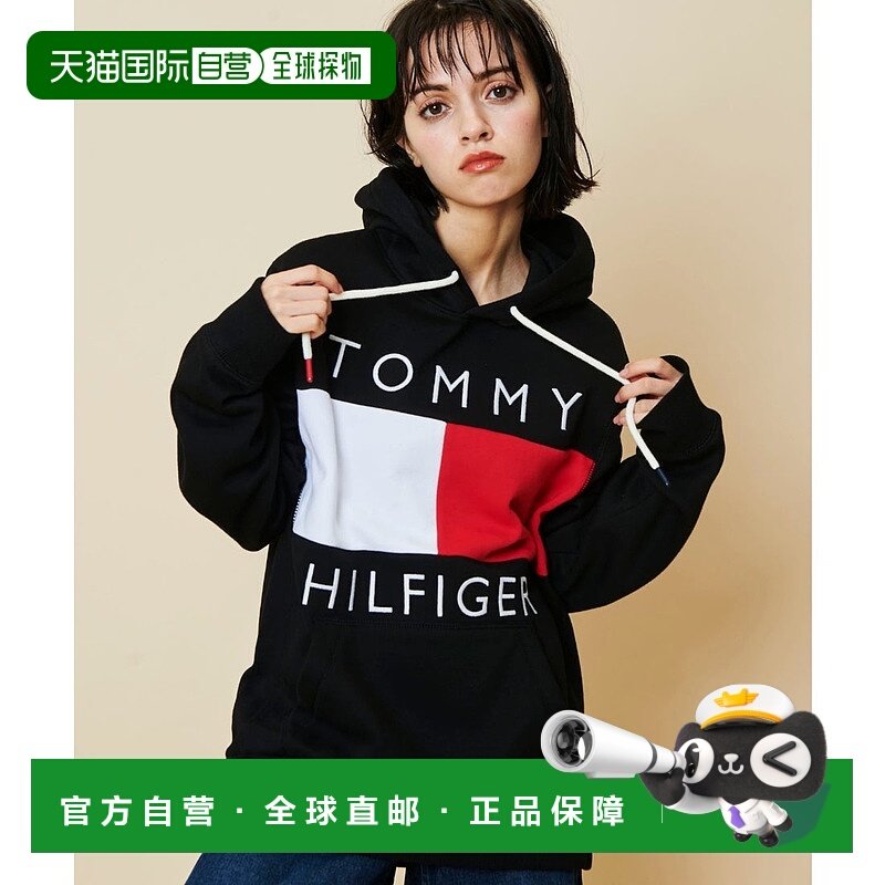 日本直邮TOMMY HILFIGER QUINN 连帽卫衣 [TO3203EM04794]
