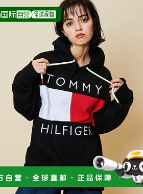 日本直邮TOMMY HILFIGER QUINN 连帽卫衣 [TO3203EM04794]