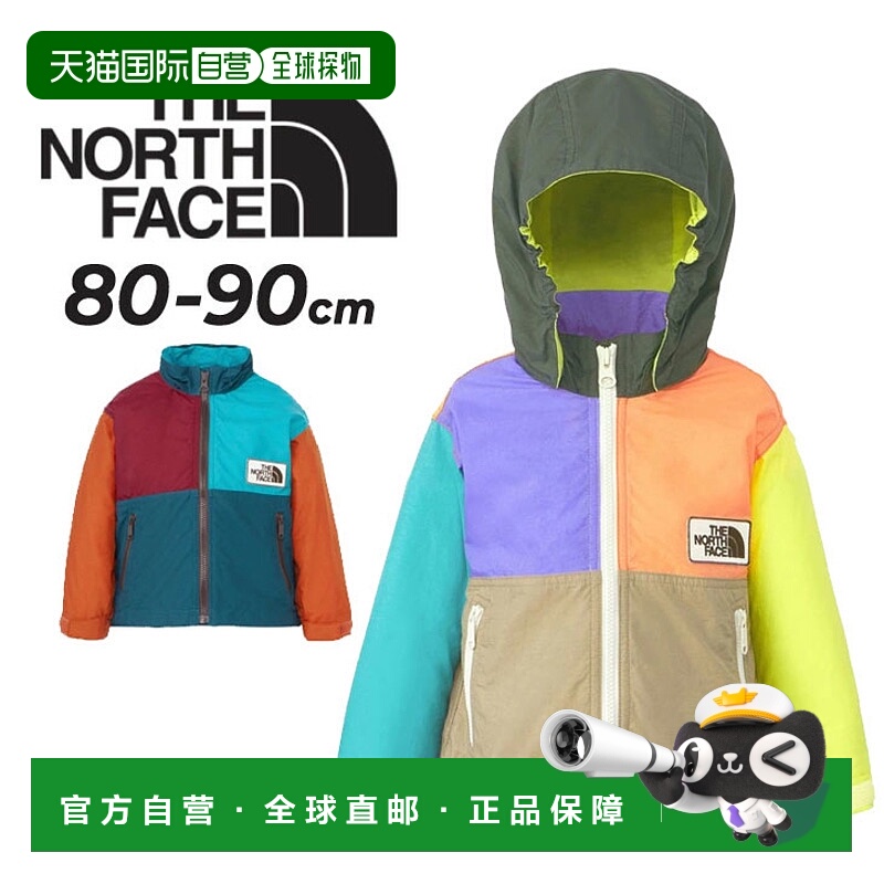 日本直邮The North Face 北面儿童Windbreaker夹克 NPB7休闲外套