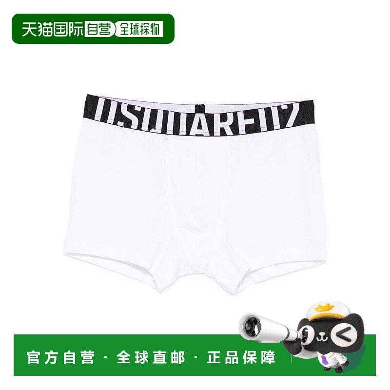 香港直邮DSQUARED2 男士内裤 D9LDG5770110