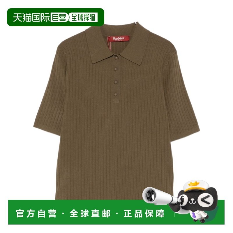 香港直邮Max Mara 短袖polo衫 6361036106,女装/女士精品,POLO衫,淘宝优惠券,粉丝福利购,淘宝优惠卷