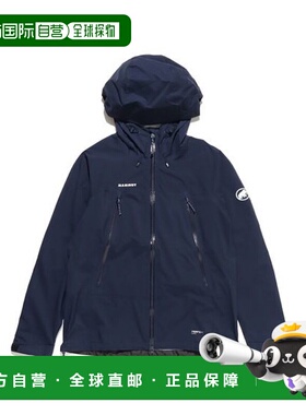 日本直邮Mammut Masao Light 2.0 HS 女士连帽夹克猛犸象运动硬壳