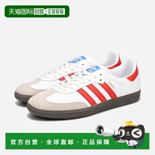日本直邮adidas SAMBA OG 低帮运动鞋男女士FTWR 白色/亮红色/供