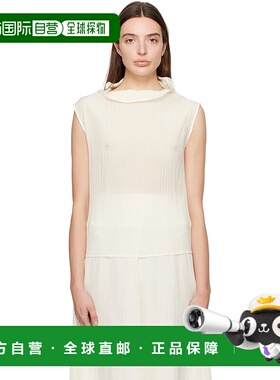 1h可退 香港直邮潮奢 BITE 女士 灰白色 Parchment 上装 11149400