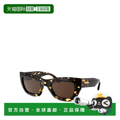 香港直邮BOTTEGA VENETA 女士眼镜 BV1251S002 AW【付后1h可退】