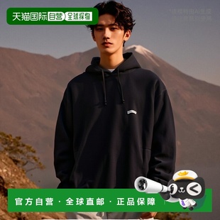 短款 连帽卫衣保暖时尚 羊毛棉圈绒运动连帽衫 日本直邮CAHLUMN