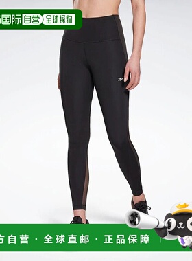 日本直邮 Lux Perform 运动紧身裤速干瑜伽裤