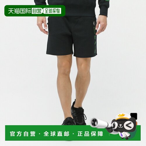 日本直邮Converse VERTICAL PT SW 柔软舒适简约纯色运动短裤 男