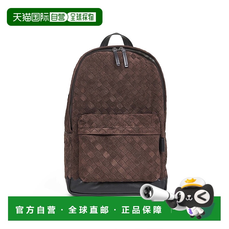 1h可退 香港直邮BOTTEGA VENETA 男士双肩包 828117V1QEC2609 CO