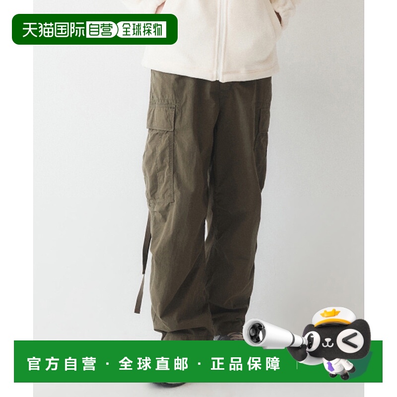 韩国直邮WHO.A.U 男士男装休闲裤Cotton Nylon Cargo Pants / WHT