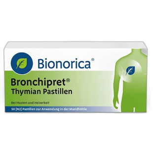 德国Bionorica咳嗽含片50粒植物化痰止咳百里香感冒片剂溶液