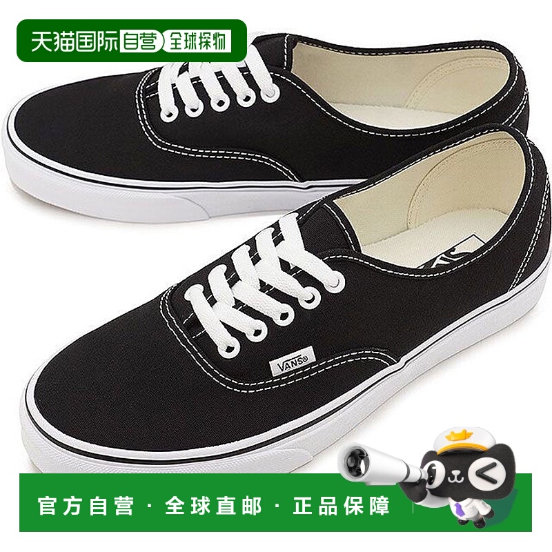 日本直邮 Vans AUTHENTIC 运动鞋 [VN000EE3BLK] 黑色经典