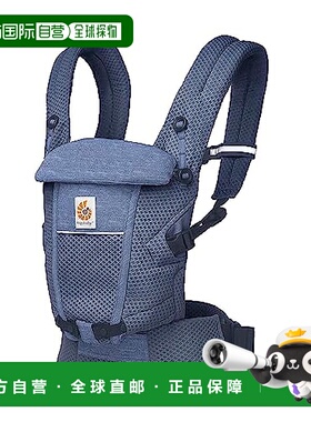 【日本直邮】Ergobaby 婴儿背带 EBC ADAPT SoftFlex 浅蓝色牛仔