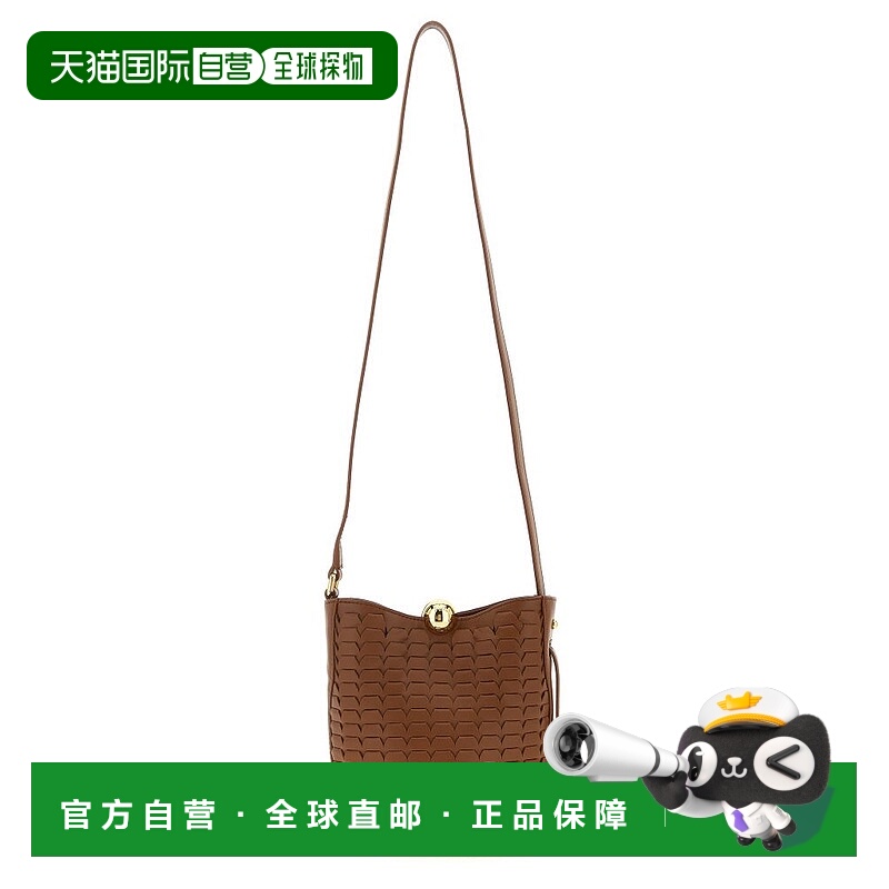 1h可退 香港直邮潮奢 FURLA 芙拉 女士 Sfera 迷你水桶包 WE00815