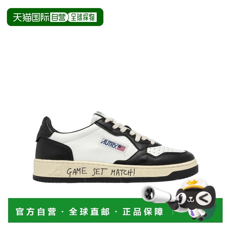 1h可退 香港直邮男士 低帮系带运动鞋 crov,流行男鞋,时尚休闲鞋,淘宝优惠券,粉丝福利购,淘宝优惠卷