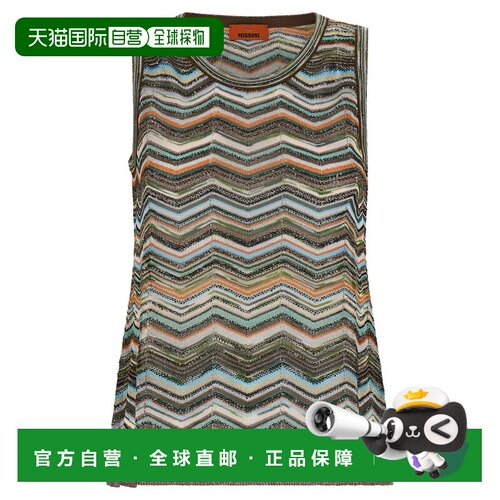 香港直邮MISSONI 女士背心吊带 DS26WK0HBK01KSSM【付后1h可退】