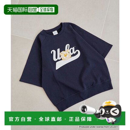 1h可退 日本直邮coen 【UCLA 联名】学院印花毛圈布五分袖套头衫
