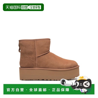 1h可退 香港直邮Ugg 女士 