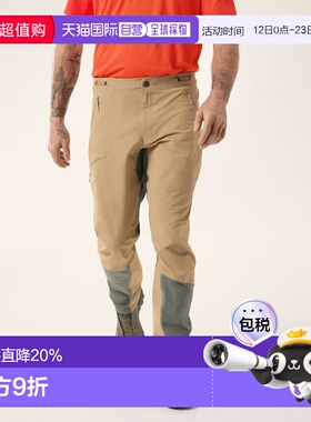 欧洲直邮始祖鸟Arc'teryx SERRATUS长裤 男装SERRATUS trousers m