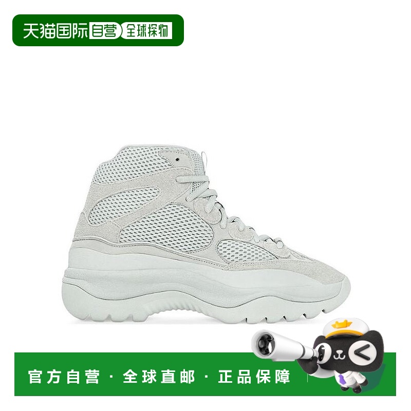香港直邮ADIDAS 男士运动鞋 FV5677 AW2019 白色
