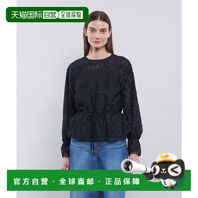 1h可退 日本直邮EPOCA 女士透视花卉图案 peplum上衣 M5M12517__