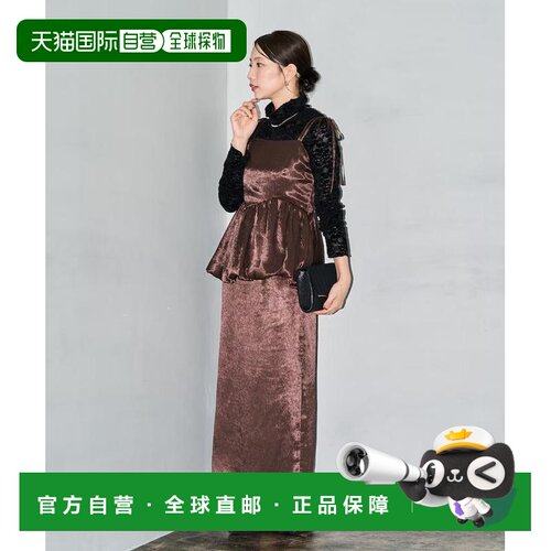 日本直邮官方授权 FREAK'S STORE 女士 洗水缎面【付后1h可退】
