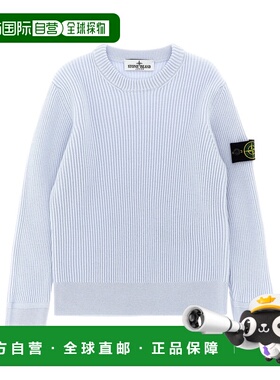 香港直邮STONE ISLAND 男童针织衫 K2S165100010S0C02V004A